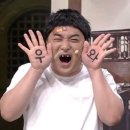 파인카 이미지