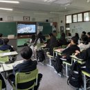 신연중학교 이미지