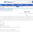 인쇄정보센타