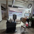 쑥뜸천하 - 여수시 죽림2길 13 | 쑥뜸천하