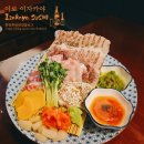 중원금광1-D-16 | 모란 이자카야 제대로 찾았다 숙성회부터 어묵탕까지 분위기 미친 이로 이자카야 솔직후기