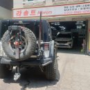 라솔트모터스