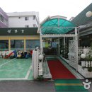 성안골영양돌솥밥 이미지