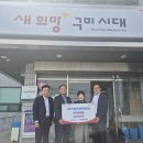 법성사 경안일보