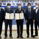 테크만피싱 이미지