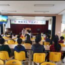 개령서부초교 이미지