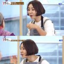 이본의원 스포츠투데이