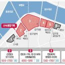 대림12차아파트(2) 이미지