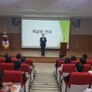천안오성고등학교사회적협동조합