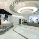 헨나호텔 서울명동 이미지