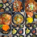 장흥군장애인단체사무실 | 사무실 주변 자주 가는 식당 이야기11 밥 사진 금오동 맛집 전주콩나물국밥 황금성 칡비빔냉면