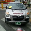 서변초등 이미지