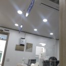 현대자동차블루핸즈세종