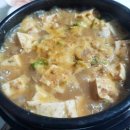 냠냠반찬 이미지