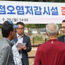 가래울천 이미지