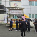 주식회사 마산푸드