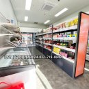 필승공인중개사사무소 이미지