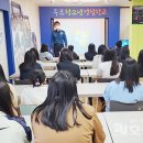 영암여자중학교 이미지