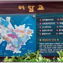 광교역사 이미지