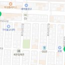 쏘코인노래연습장 이미지