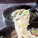 신고집찜 칼국수 이미지