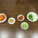 양산국밥 &#39;희가옥&#39; 방문 후기