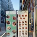 마곡온약국 이미지