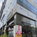 귀한족발칠곡