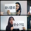 제일좋은기업 네이버블로그