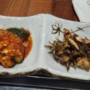 코다리찜&섞어찌개