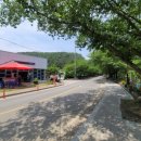 입곡군립공원(주차장옆) 이미지