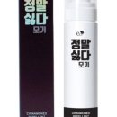 이오약국 이미지