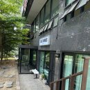 비니즈 | 상신리 갬카 “카페 비니즈”