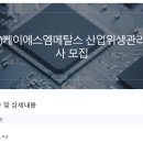 케이에스엠 이미지