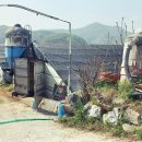 친환경화식농장 이미지