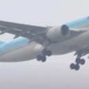 태운건설(주) 이미지