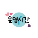 의창도서관 디지털자료실 이미지