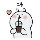 커피브라더 부천상동점 이미지