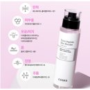 윈앤퍼시픽 | 샘플이 맺어준 인연 두번째 이야기, 코스알엑스 더 6 펩타이드 스킨 부스터 세럼