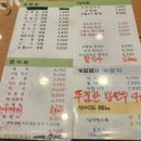 고봉민김밥인 오산대역점 이미지