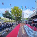 근남면사무소 이미지