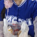 7연패를 끊으러 갔다네요.