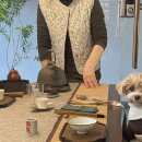 [서울/연희동] 기운이 정말 좋았던 연희동 중국차 문화상점, 아르가 (반려동물 입장 가능)