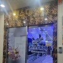 72번가에비뉴커피