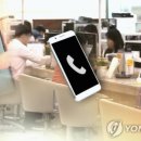 대세통신 이미지