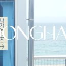 권가빵집