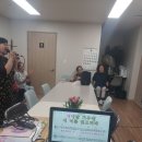 리슈빌경로당 이미지