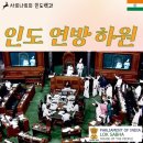 연방록 이미지