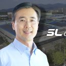 서흥환경산업(주)