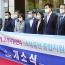 풍납시장 고객센터 이미지